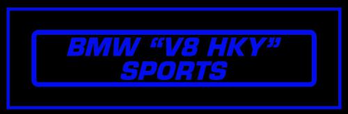 BMW V8 HKY SPORTS-01